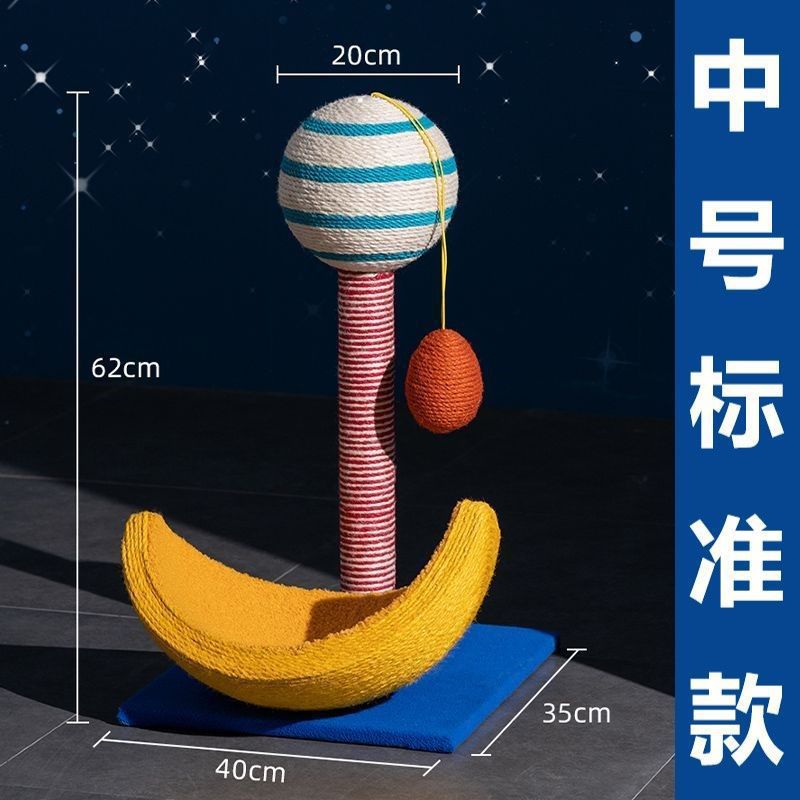【Spacewalk】미디엄 스탠다드 모델