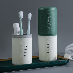 Mouthwash Cup, Travel Toothbrushing Cup, Portable Toothbrush Cup, Wash Cup Storage Box, Toothbrush Cup, Toothbrushing Cup, Toothbrush Box