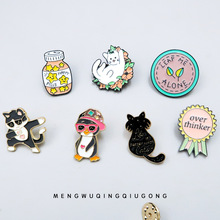 ��ͨ����������Z����؈���ػ��·��eᘿɐۈA�ο�ᘰ������