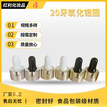 �F؛20���XȦ�w��޹���bƿ�w��늻��X�ܵι�ƿ�w����