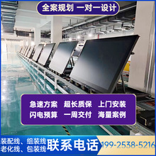 �㽭�S��ֱ�N����朾� 75��Һ���ҕ���a���b�� �ϻ��yԇ���ɶ���