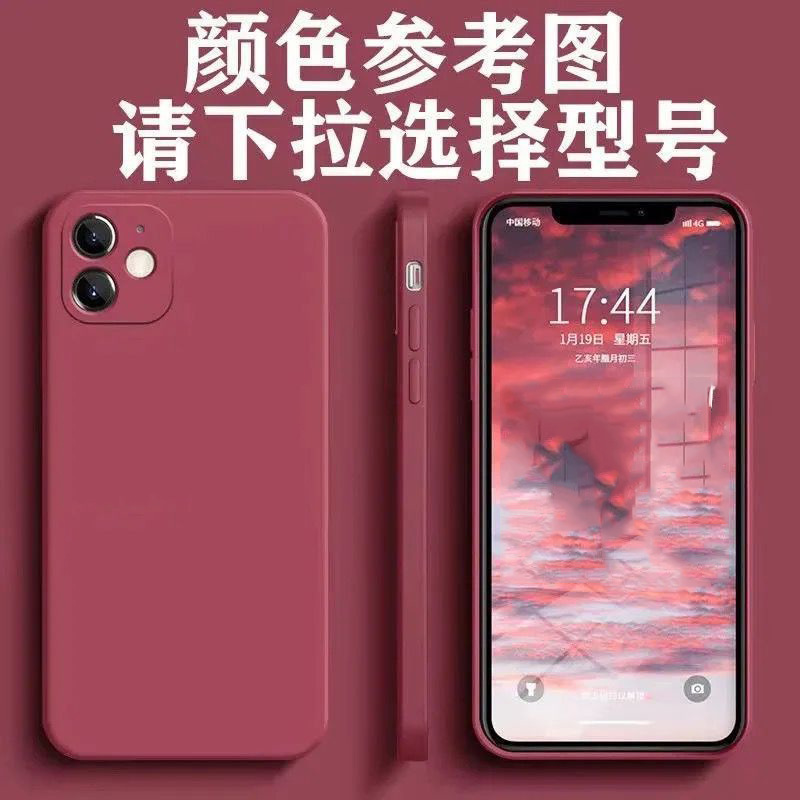 Apple 17、16 Pro Max、15、13、iPhone X、14対応、透明、耐衝撃、無地のスマホケース|undefined