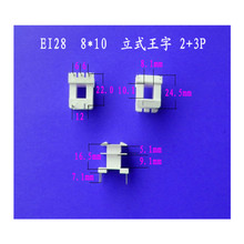 �S�Ҵ������� EI 28   8*10��ʽ����2+3P���ʽ�Ǽܣ��zо������