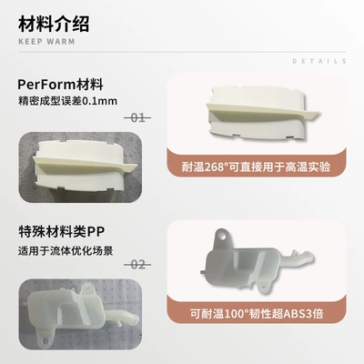 Industrial molds Custom Service Mold Prototype