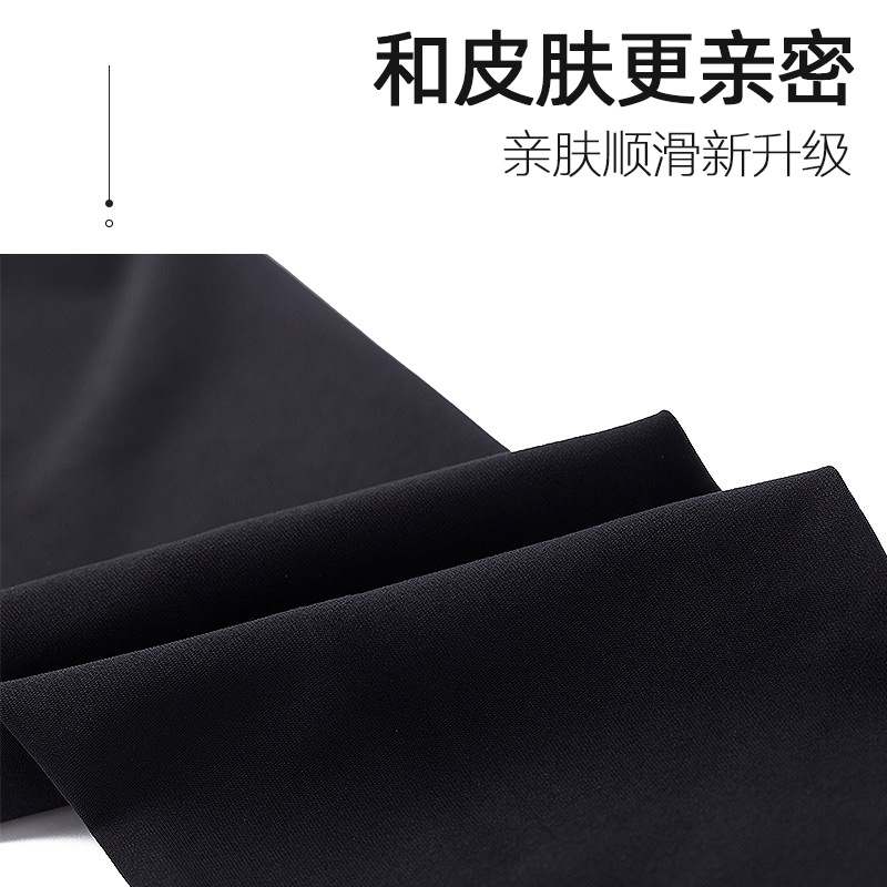 夏季防曬冰袖男女冰絲袖套防紫外線透氣袖套手臂袖騎行開車護臂袖