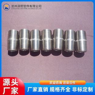 ���P䓸߉�����z�o�p�Ӻ��ݼy ֱͨ�ܽ��^G�ݼyRC�ݼyNPT�ݼy