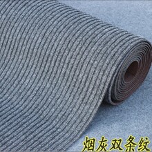 �Ƶ����÷����l�y��̺1�׌�1.2��TPE/TPR�ͺϜ�]�����p�l�y��̺