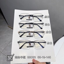 �¿���ʿ����ʱ�޷���ʱ������۾������аٴ��۾��� 88033