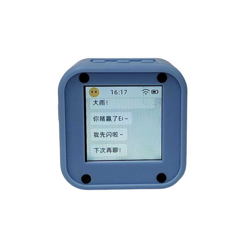 AI Xiaozhi チャット ロボット人工知能音声対話 ESP32S3 開発ボード|undefined
