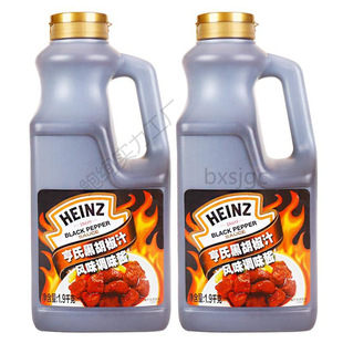 ���Ϻں���֭1.9 kg���úڽ�֭ţ���u�ں���֭�������u��������l