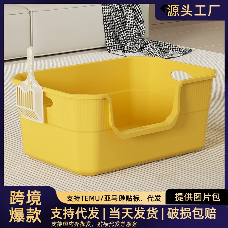 Ящик для кошачьего туалета негабаритный брызгозащищенный полузакрытый интегрированный открытый кошачий Туалет ящик для кошачьего туалета товары для домашних животных оптом