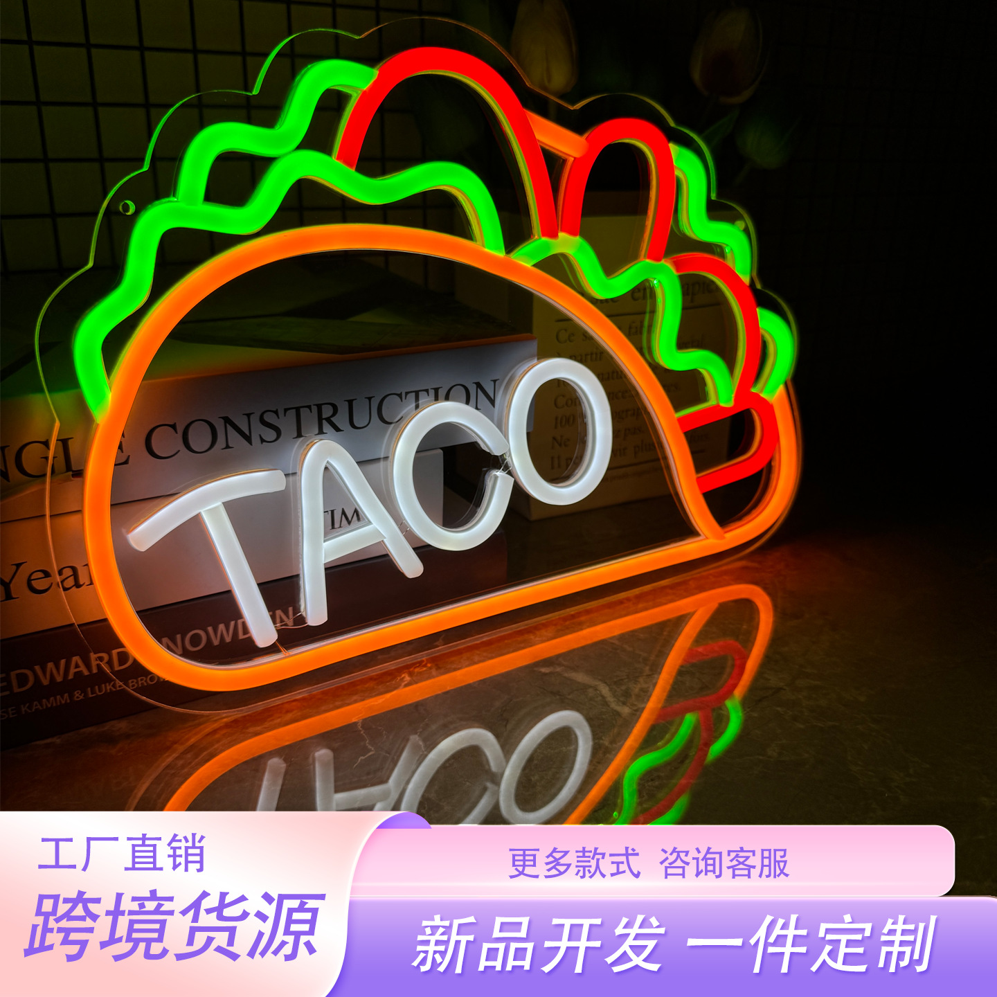 Neon Lights Custom-Made Luminous Signs Decorative Lights Atmosphere Lights Letter Lights Led Neon Lights Luminous Letter Signs Logos