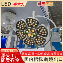 �t�����ε�ʽ�oӰ���C���t�����g����ǻ�����Ƅ�ʽled���g������