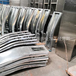 ���؛_�׼ӹ��S�қ_�W��� �C��_ɢ���ɢ����ӹ����� ���l늙�