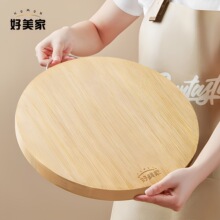 �˰��ù��ճ����ÏN����ľ������ˮ����ռ���в˰�