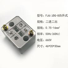 ����ʽ�Ӿ��ж��M�˳�/ʮ��/�ĳ�����늾��־�����𾀽Ӿ�������