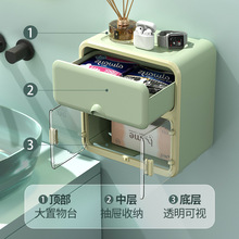 严选免打孔卫生纸巾盒壁挂式卷纸抽纸盒防水收纳盒卫生间置物架