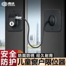 ���״����iƽ�_����λ�������T�i���o���I��ͯ�T����ȫ�i��λ��