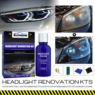 Rayhong Car Headlight Repair Fluid Refurbished Car Lights Crystal Coating Repair Car Headlight Coating Refurbishment Repair Agent