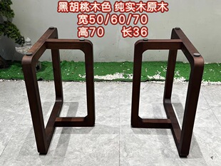 �ں���ɫ���֧�����_ԭľ��ľ���ȲͲ���֧���_�����_�����_֧��