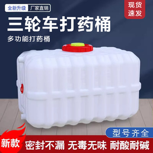 �Ӻ����σ�ˮͰ�r�ô�șͰ���������w����ˮ����ʽ���δ�̖��ˮͰ