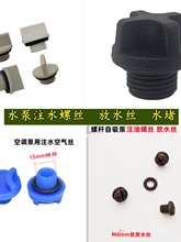 �����ݗU������עˮ�z ��ˮ�ݽz ���{�����͙Cˮ��ˮ�� ˮ�����