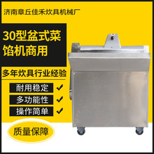 ���S���ò��P䓌��ýg����W�C�о²��W���W�C���W30����ʽ���W�C