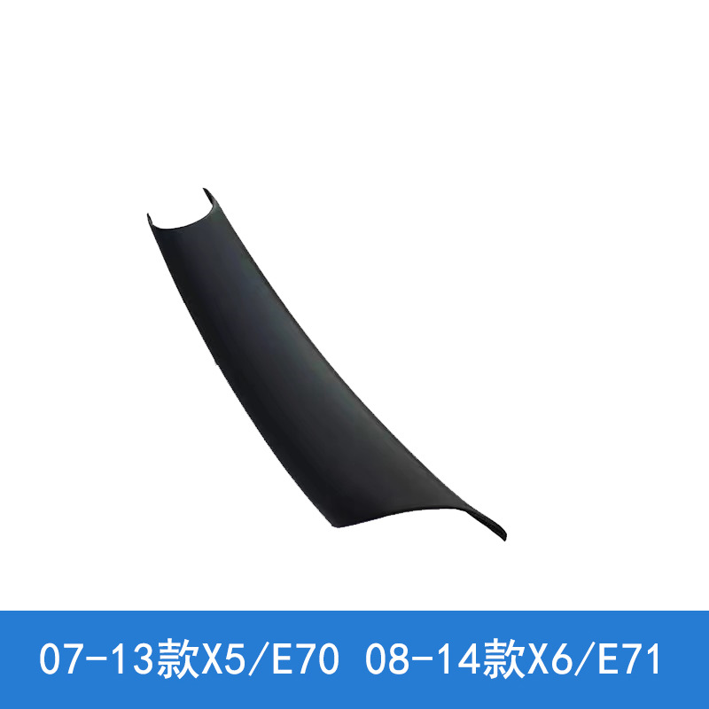 BMW – F16 Armrest Cover Modification Armrest, handle, handle - old-x5-x6-black-handle-left-1-e70e71