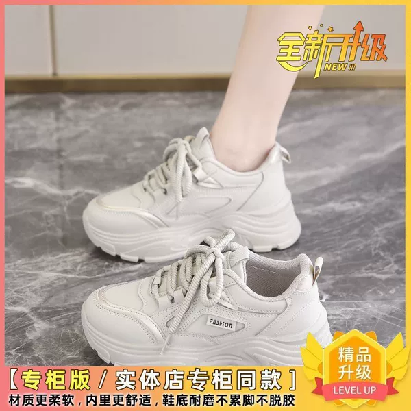Beige and gray heels 5cm high [Flagship model]