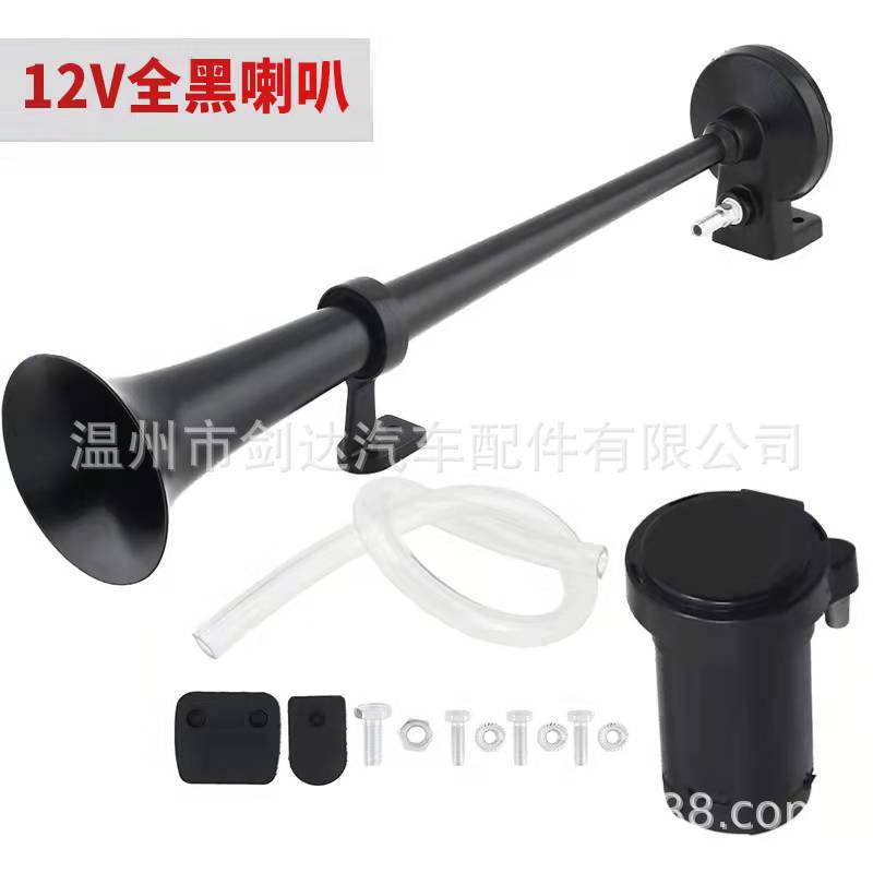 Wholesale 450mm17inch car motorcycle air horn truck horn
