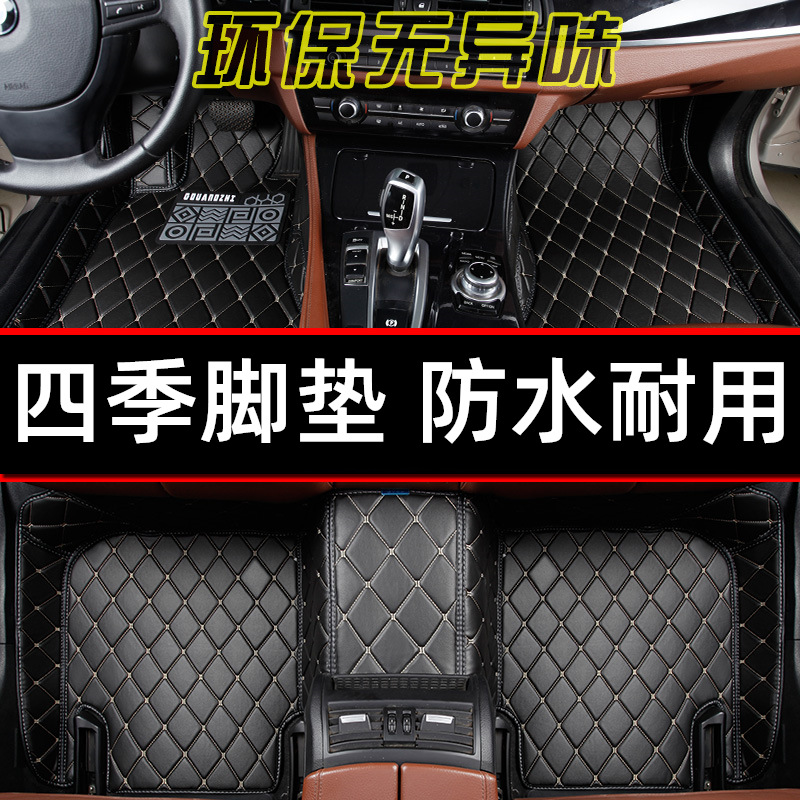 奔驰M级 ML350 ML300 ML320 ML400专用全包围汽车脚垫