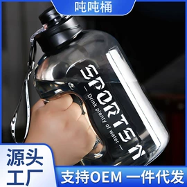 其他居家日用;暖贴、暖宝宝;香薰