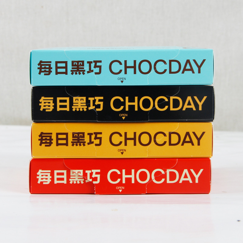 Daily dark chocolate quinoa multi-flavor dark chocolate 35g 7 pieces office snacks dark chocolate wholesale