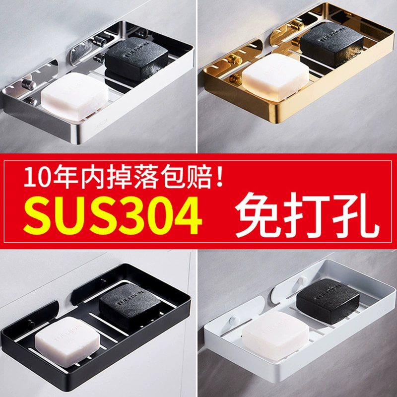  soaps holder stainless steel
