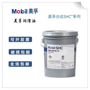 ����GEAR SHC XMP150 220 320 460 680̖�ϳ��L늌��ù� �I�X݆��