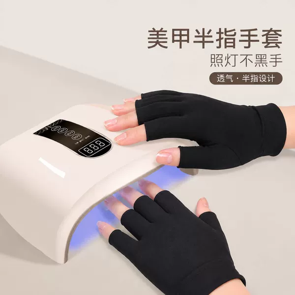 Nail art anti-tanning sunscreen gloves, anti-tanning, UV protection, outdoor cycling half-finger gloves for use in nail salons