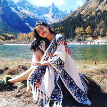 民族风披肩斗篷女保暖西藏草原青海云南丽江新疆旅游拍照超仙围巾