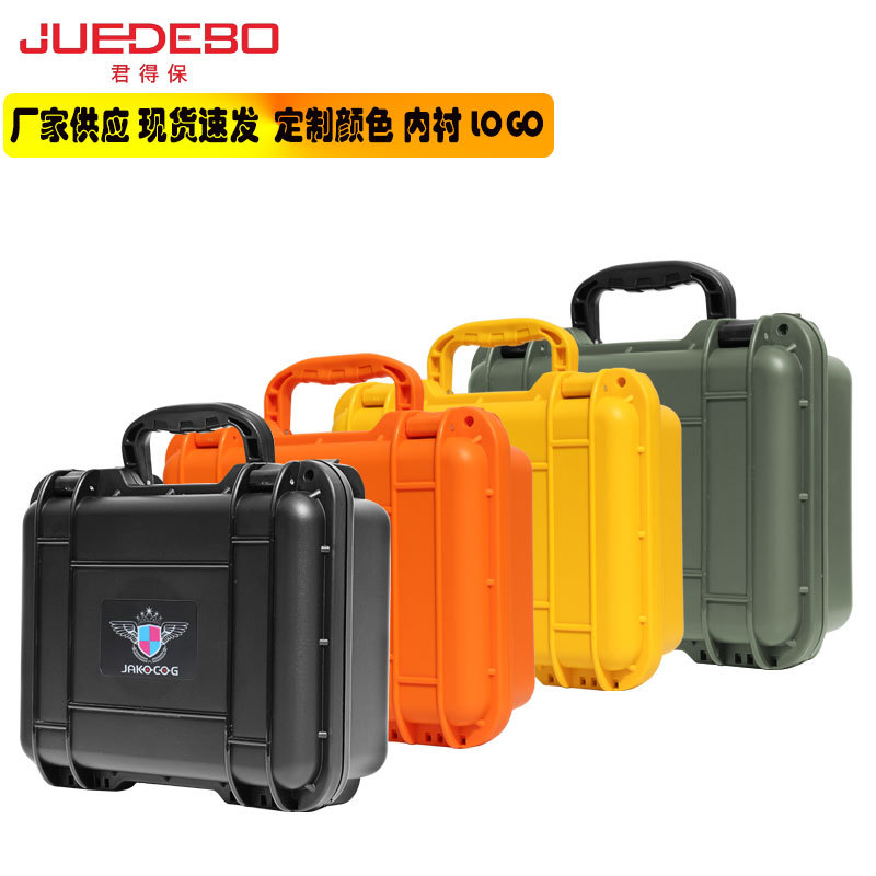 现货供应小型仪器仪表手提工具箱pp塑料防水耐摔箱收纳盒