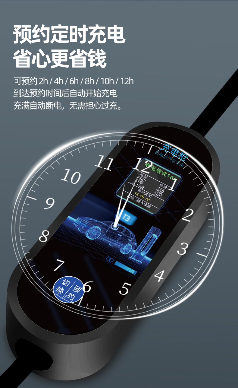 详情_15.jpg