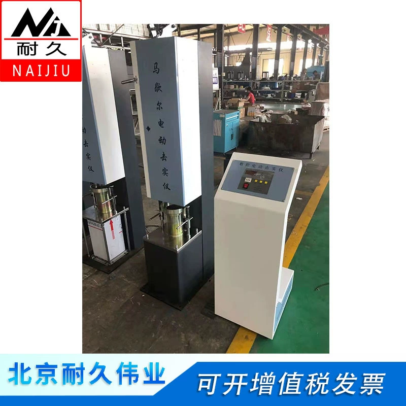 Маршалл электрический прибор (малогабаритный/двойного назначения) MDJ-IIC асфальтобетонной смеси