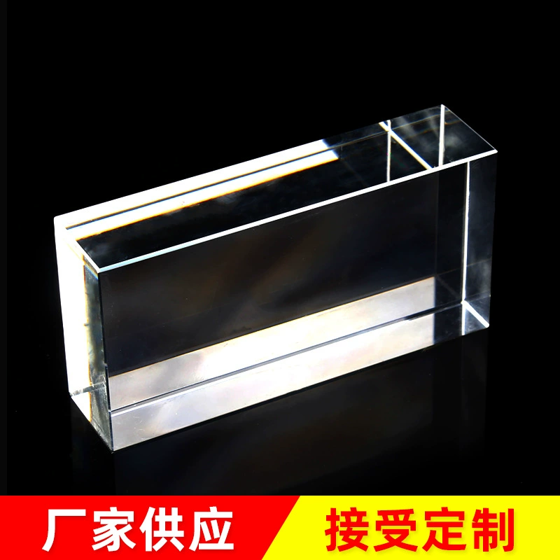 [Крустальный кирпич] Готовый прозрачный твердый стеклянный кристаллический кирпич, перегородка для отеля, декоративный стеклянный хрустальный кирпич