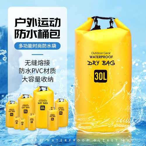 Cross-border outdoor waterproof bag, river-tracing waterproof bag, swimming storage bag, rafting waterproof bucket bag, scratch-resistant and wear-resistant waterproof bag
