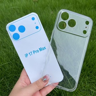 ��͸1.5mmTPU�֙C���m��IPHONE�O�� 17PROMAX/17AIR ��ˤ��ˮ��