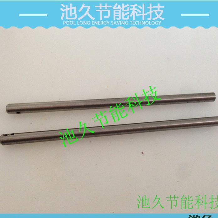 供应纺机配件 4-2/2部位14 2-3原装针杆  钉扣机系列