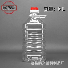 5Lɫ������Ͱ 2.5L�Ӻ�͸������Ͱ 10����Ͱ�Ɖ�