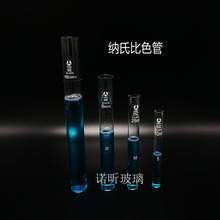 ϱɫ10ml 25ml 50ml ˹ձɫ 100ml