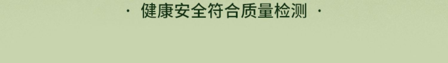 详情图11.jpg