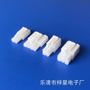 EL���z��4.5mm�g��2A3A4A6A9A12A15A��m���^�B����