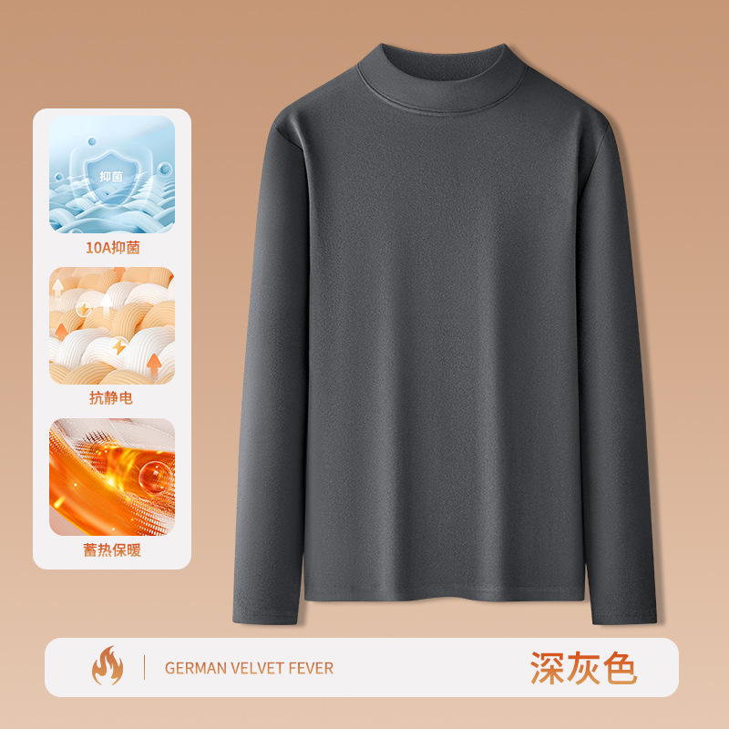 다크 그레이 [업그레이드 모델  양면 저먼 벨벳]