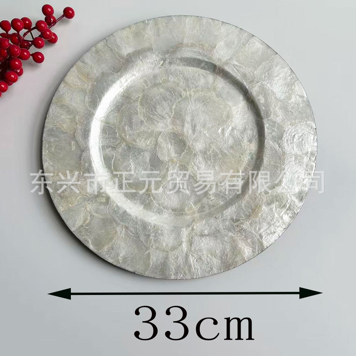 화이트 - 자개 부채꼴 식탁 매트 30cm